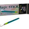 Magic Stick 0,9g 025
